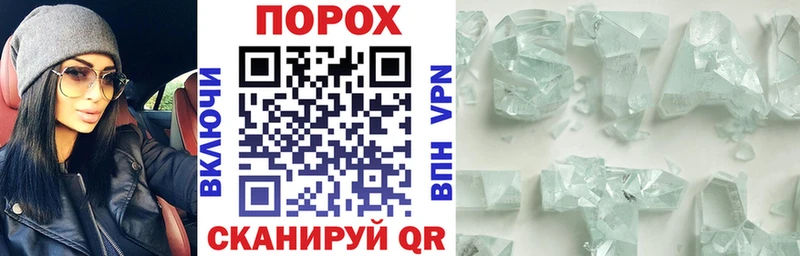 Купить закладки Новоаннинский АМФ VHQ