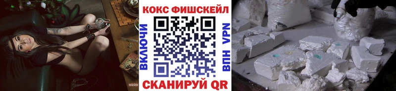 Купить  Новоаннинский  COCAIN Колумбийский 