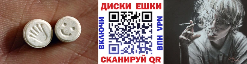 Купить где  Новоаннинский  Экстази VHQ 
