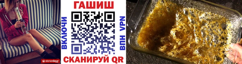 Купить закладки  Новоаннинский  ГАШИШ Premium 