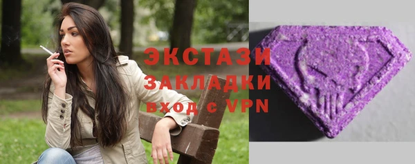 jwh Беломорск