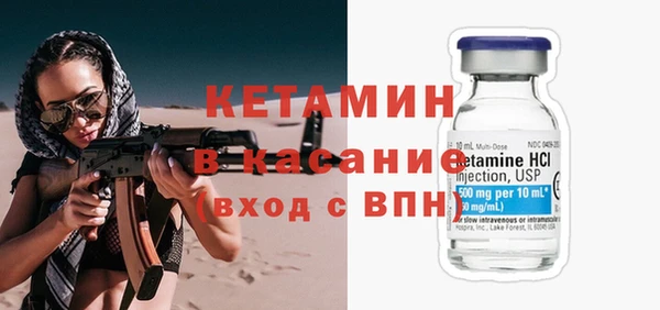 мефедрон VHQ Балахна