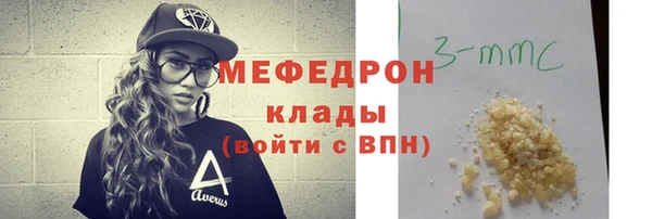 бошки Балабаново