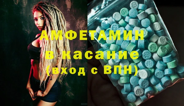 бошки Балабаново