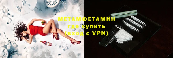 дистиллят марихуана Баксан
