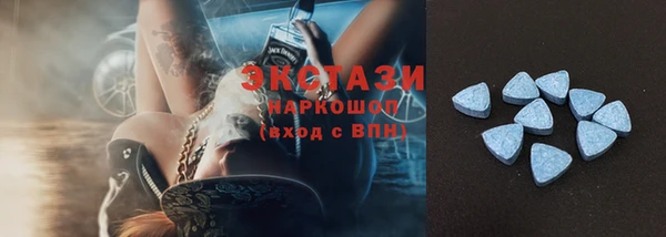 дистиллят марихуана Баксан