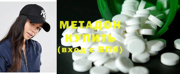 бошки Балабаново