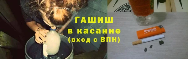 бошки Балабаново