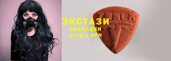 дистиллят марихуана Баксан