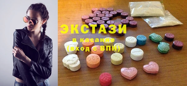 дистиллят марихуана Баксан