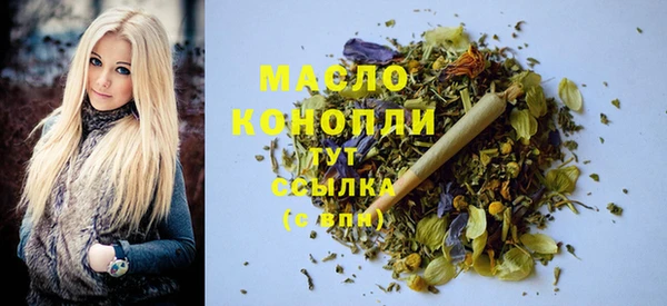 бошки Балабаново