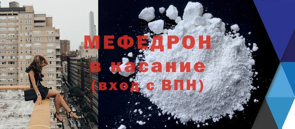 амф Белоозёрский