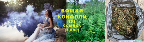 бошки Балабаново
