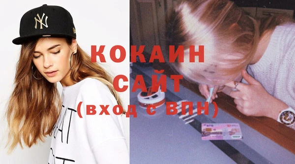 бошки Балабаново