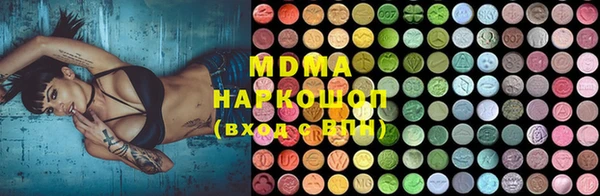 бошки Балабаново