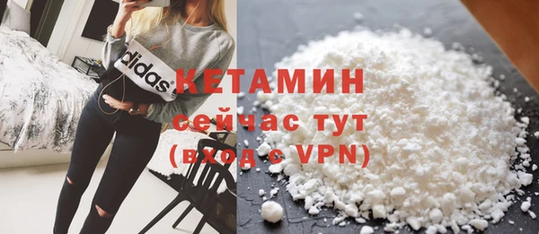 мефедрон VHQ Балахна