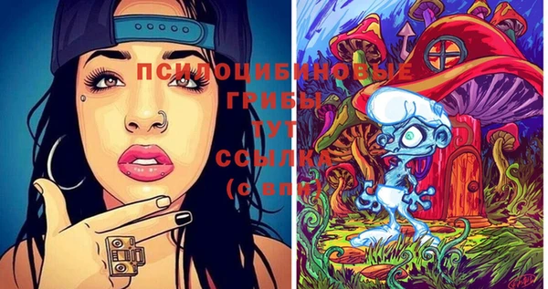 бошки Балабаново