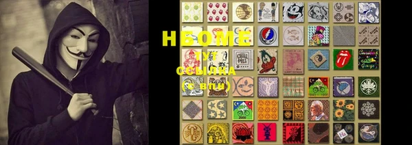 мефедрон VHQ Балахна