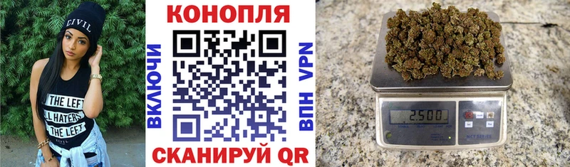Бошки марихуана SATIVA & INDICA Купить Новоаннинский